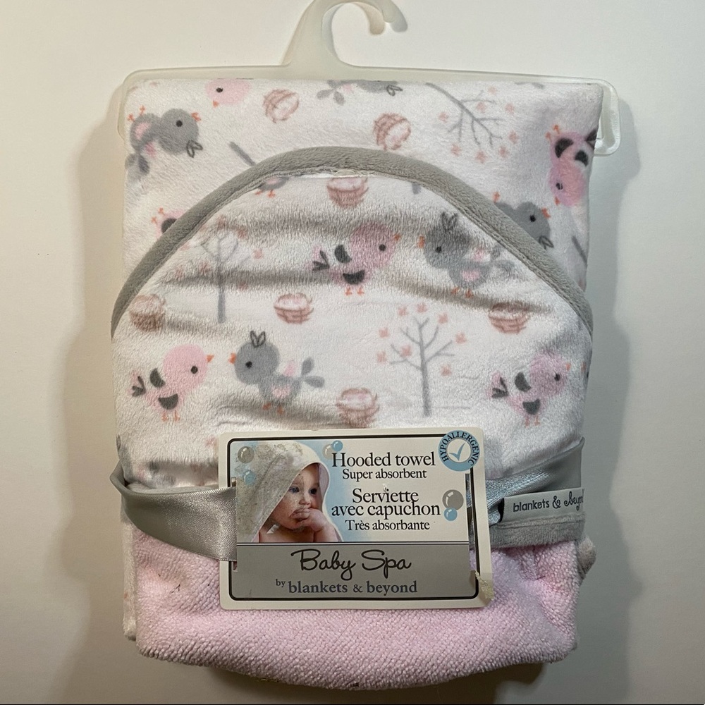 Blankets and Beyond baby hooded towel